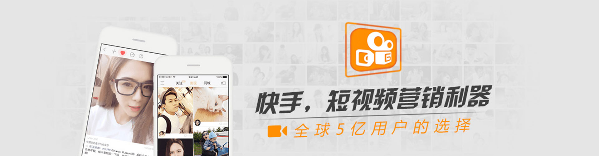 临西信息流代理